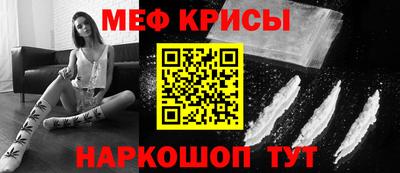 Альфа ПВП Вышний Волочёк