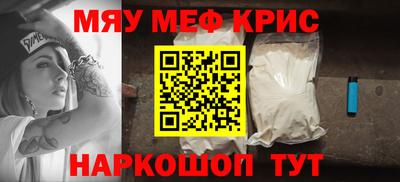 первитин Вязники
