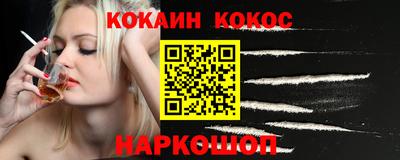 Альфа ПВП Вышний Волочёк