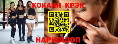 таблы Вязьма