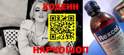 первитин Вязники