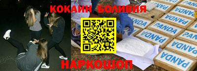 таблы Вязьма