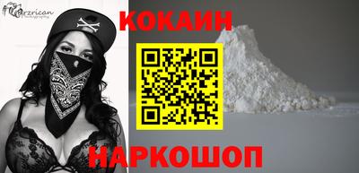 таблы Вязьма