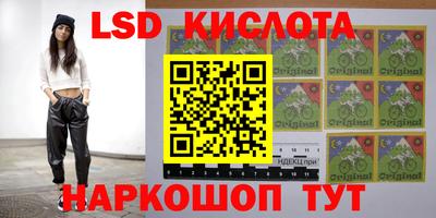первитин Вязники