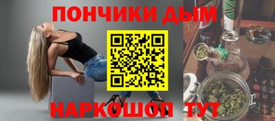 первитин Вязники