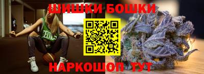 первитин Вязники