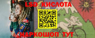 Альфа ПВП Вышний Волочёк