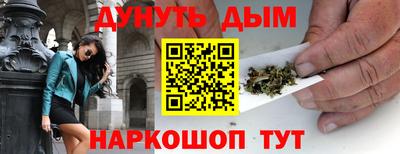 таблы Вязьма