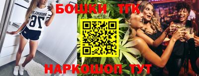 таблы Вязьма