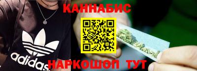 таблы Вязьма