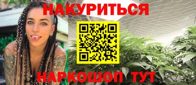таблы Вязьма