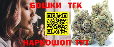 Альфа ПВП Вышний Волочёк