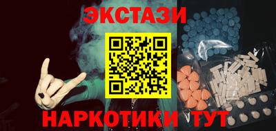 первитин Вязники