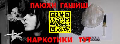 первитин Вязники